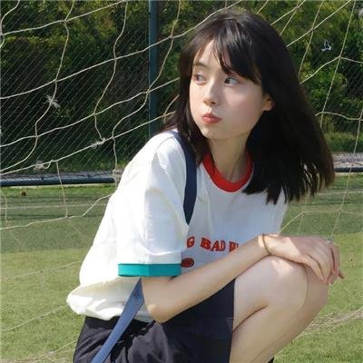 这么多年